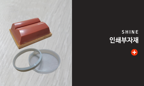 이미지명